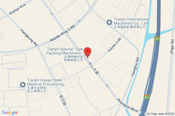 Tianjin Zhushi Packaging Equipment Co., Ltd.