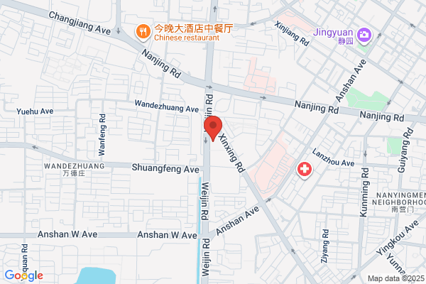 Wantong Tianjin Import And Export Company