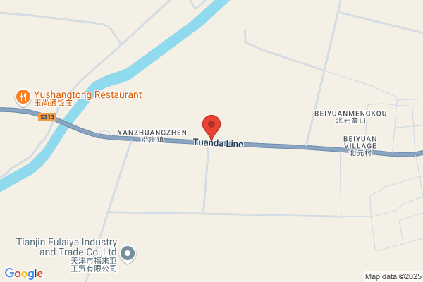 Fengyuanyou Food Factory In Tianjin