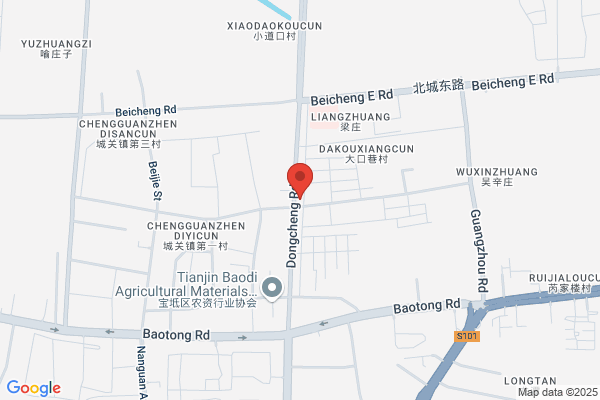Fu Chang-xiang Preserves Plant In Tianjin
