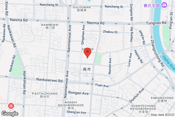 Good Food Factory In Tianjin
