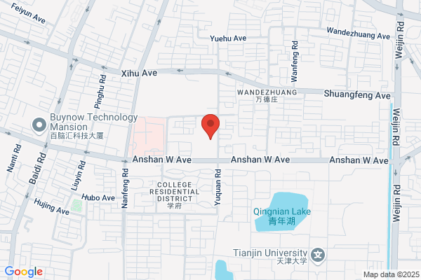Ile (tianjin) Pharmaceutical Material Co., Ltd.