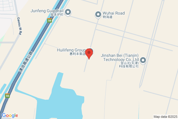 Jinghai County Production Services Company