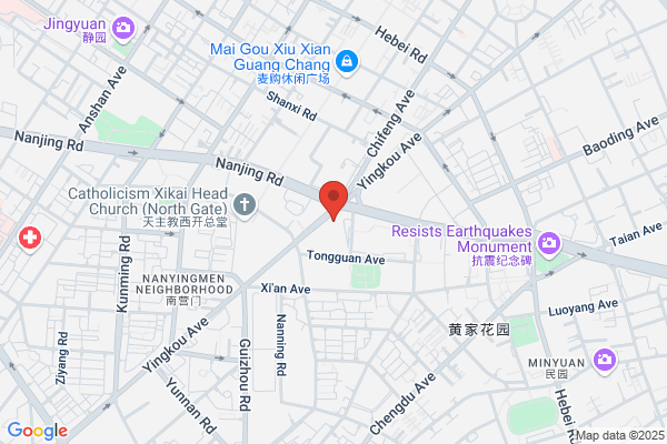 Kiessling Food Factory In Tianjin