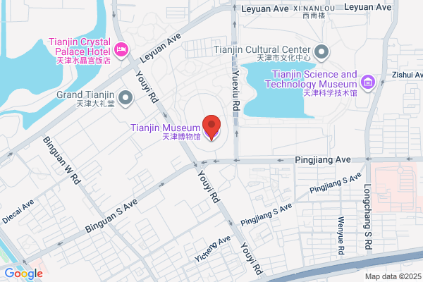Tamagawa Habitat Pickles Factory In Tianjin
