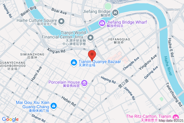 Tianjin Aoji Fast Food Ltd.