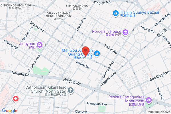 Tianjin Food Corporation