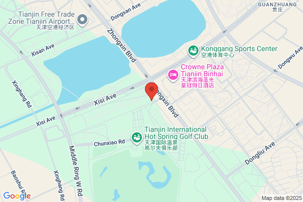 Tianjin Infrastructure Supporting Materials Joint Contracting Company; Tianjin Infrastructure Materials Corporation