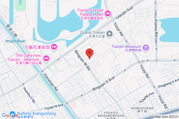 Tianjin Municipal Engineering Bureau Office Supplies