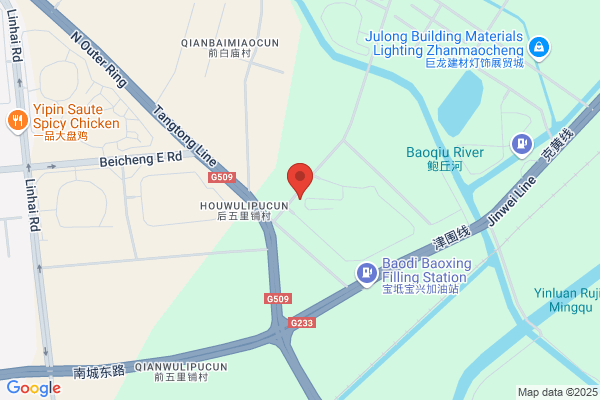 Yimin Small Food Factory In Tianjin