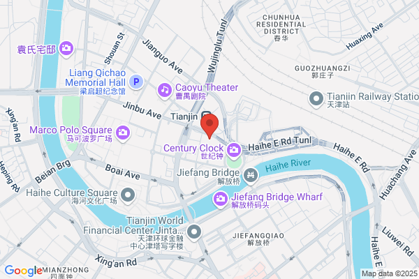 8 Shoe Factory In Tianjin