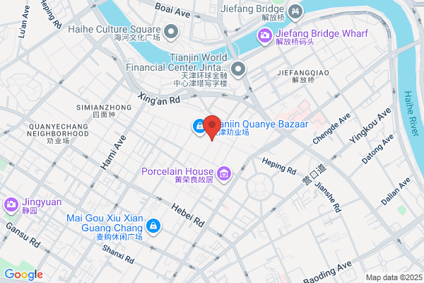 Asian Suitcase Factory In Tianjin