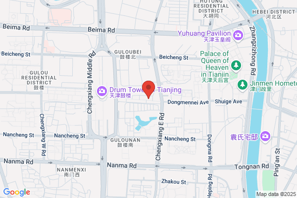 Fifth Shoe Factory In Tianjin