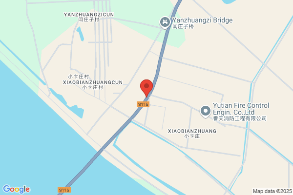 Latex Plant In Tianjin