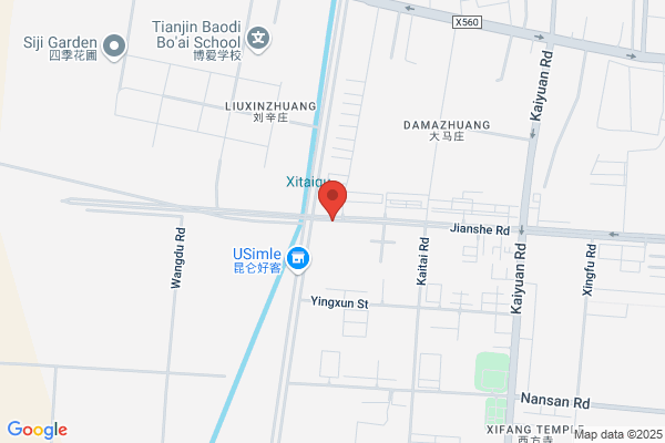 Leather Products Co., Ltd., Tianjin Dalinpi