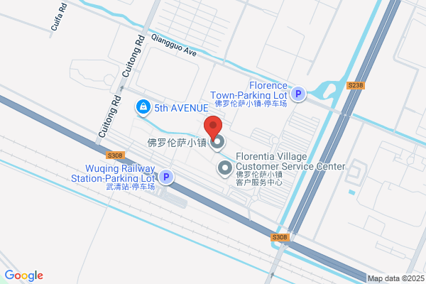 Sand Department Store Shoe Factory In Tianjin