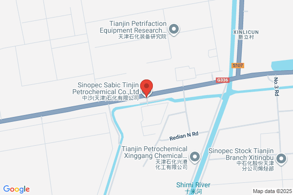 China Petrochemical Corporation, The Company Built Four Metal Structure Plant