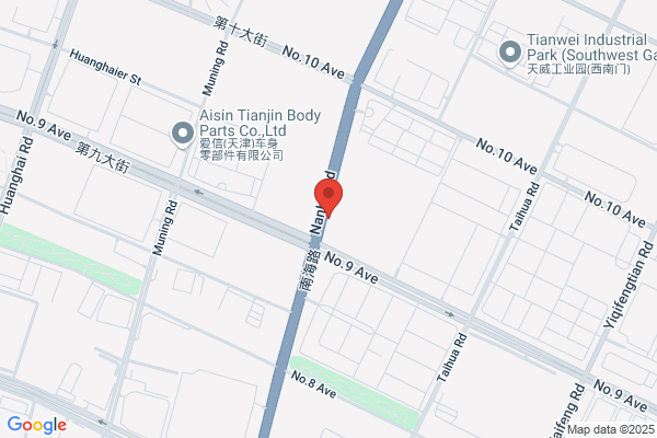 Oversky Trading Co., Ltd