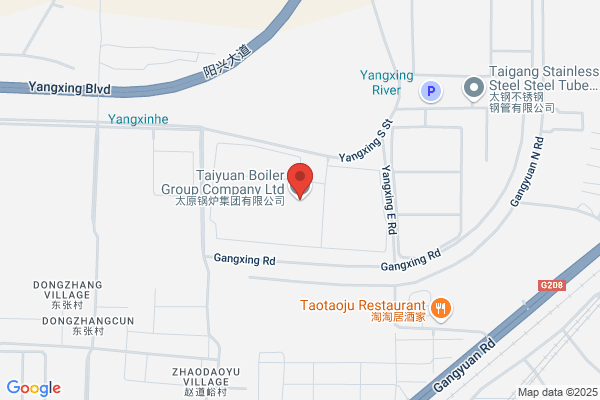 Taiyuan Third Boiler Plant