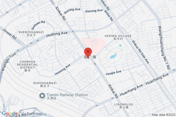 Tianjin Chemical Building Design