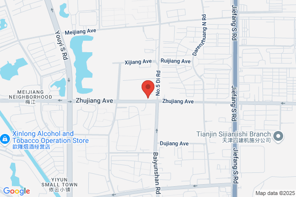 Tianjin Labor Insurance Leather Factory