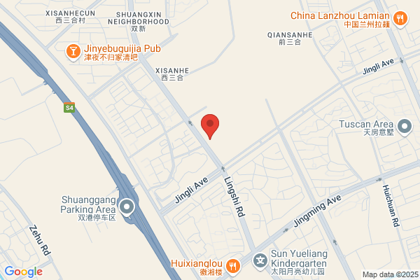 Tianjin Wangyuan Handicraft Insole & Shoes Co., Ltd