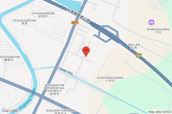 Tianjin Bodun Electronics Co., Ltd.