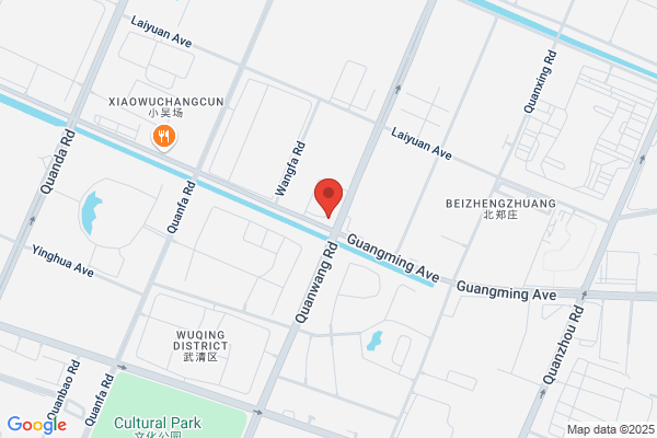 Mercure Tianjin Wuqing