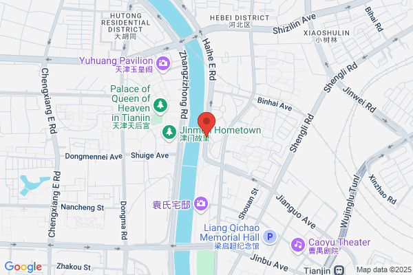 Banyan Tree Tianjin Riverside