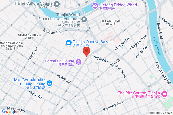 Hanting Tianjin Heping Rd