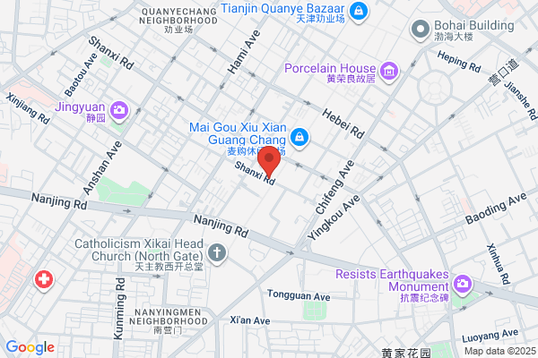 Ji Tianjin Binjiangdao