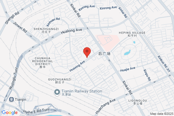 ibis Tianjin Railway Station