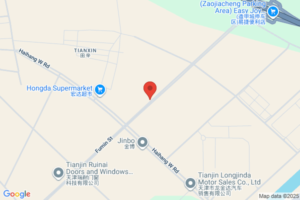 Corus Aluminium Extrusions Tianjin Co., Ltd.
