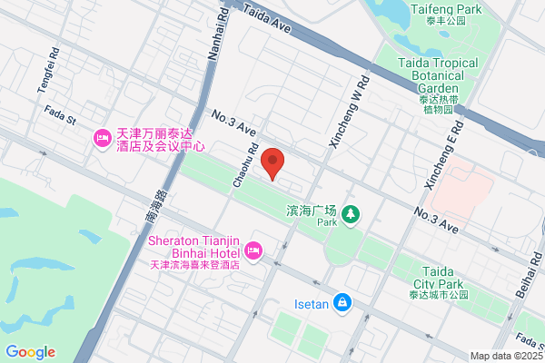 E-tool Factory In Tianjin