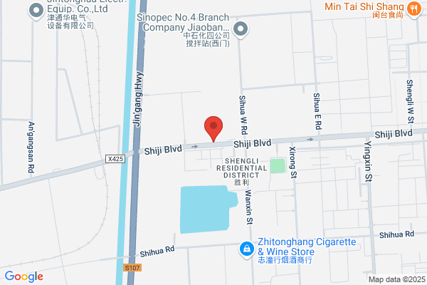 Fourth Construction Company China Petrochemical Plant Metal Structure
