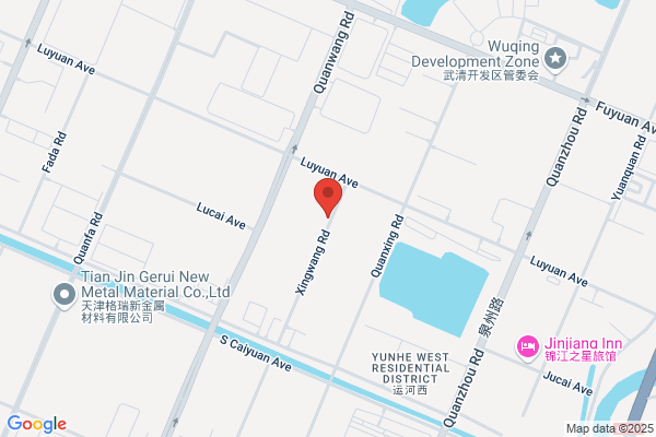 Magnetic Materials Co., Ltd.-tianjin Port