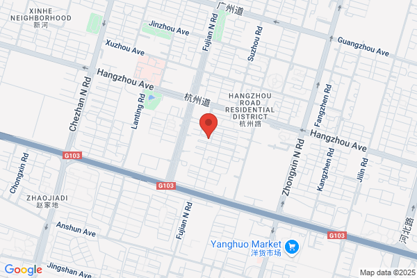 Synthetic Diamond Factory In Tianjin