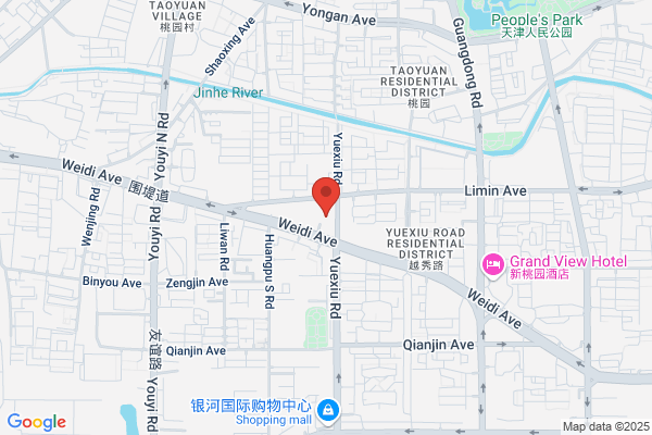 Tianjin Fuk Furniture Ltd.