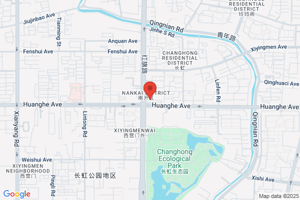 Tianjin Gangsian