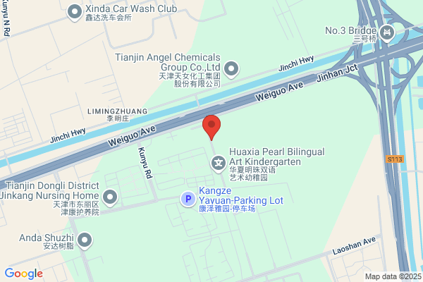 Tianjin Longbao Rubber Products Company Limited