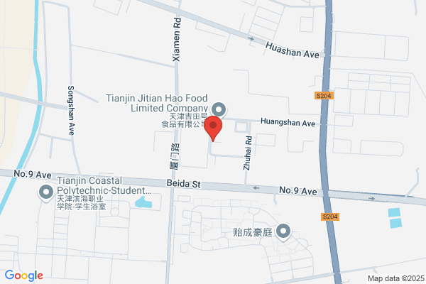 Tianjin Ocean Refrigeration Engineering Company