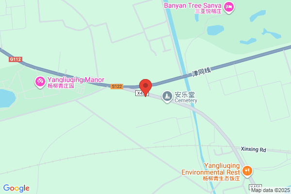 Tianjin Tianhe Metal Factory