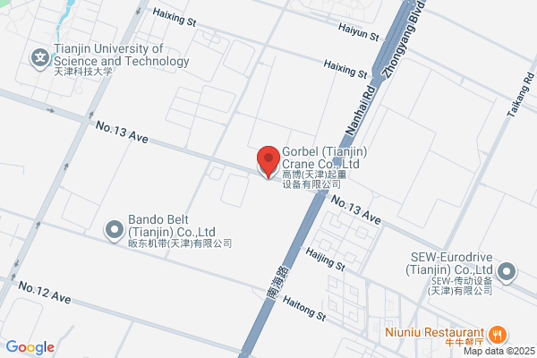 Wuqing County Ball Factory In Tianjin