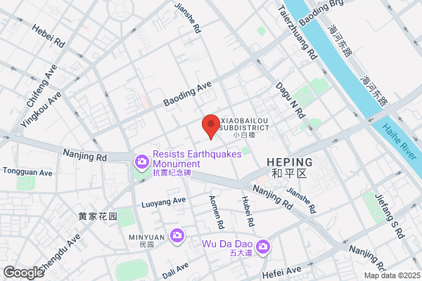 Chifeng City Huayue Tid Limited Liability Company