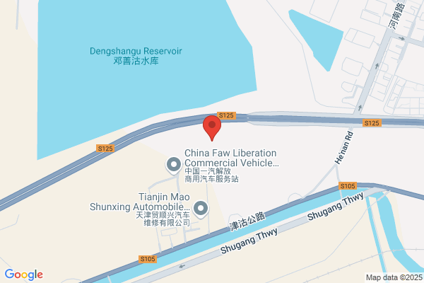 Chinland Stone Products Co., Ltd