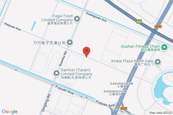 Cooling Plant In Tianjin