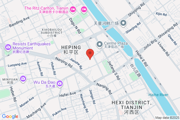 Mei Ming Technology Co., Ltd. Tianjin