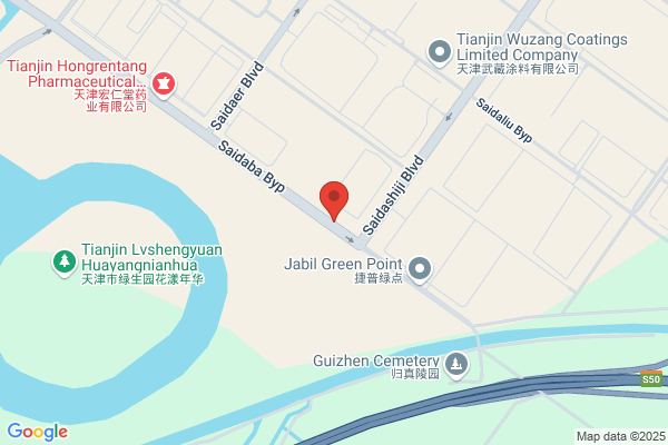Tianjin Yuasa Battery Co., Ltd.