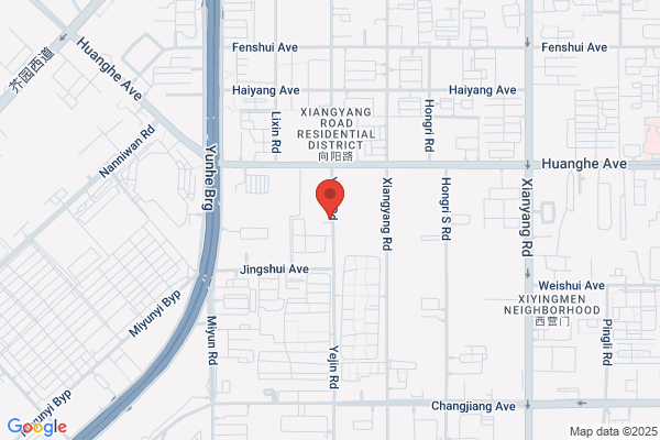 Cultural And Educational Supplies A Factory In Tianjin