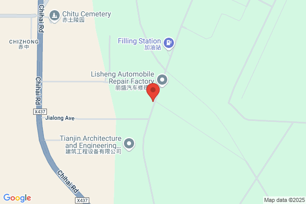 Tianjin Far East Tar Paper Mills